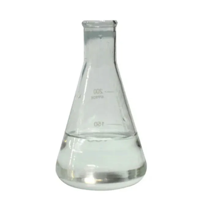 Diethylene Glycol Divinyl Ether (DVE-2) CAS 764-99-8